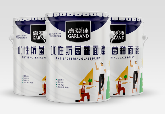 浙江省新華醫(yī)院嬰幼兒中心為采用高登水性抗菌釉面漆對(duì)墻面進(jìn)行改造